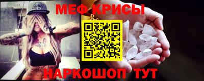a pvp Донской