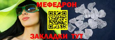 a pvp Донской