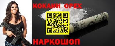 a pvp Донской