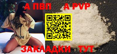 мескалин Дубна