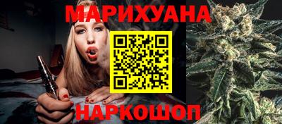 мескалин Дубна
