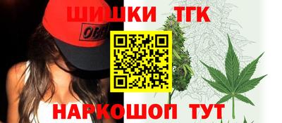 эйфоретик Донецк