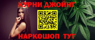 эйфоретик Донецк