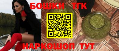 эйфоретик Донецк