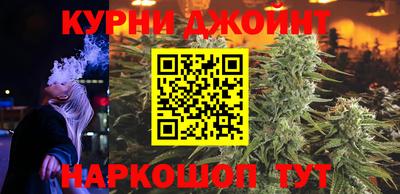 эйфоретик Донецк