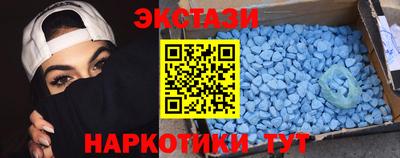 мескалин Дубна
