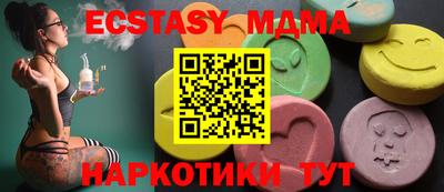 a pvp Донской