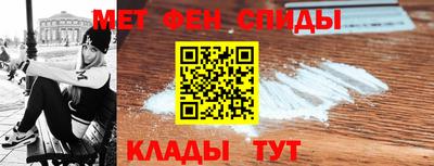мескалин Дубна
