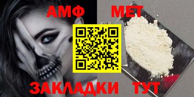 мескалин Дубна