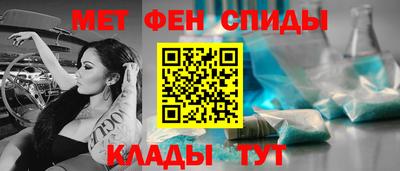 эйфоретик Донецк