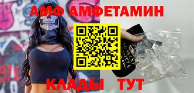 мескалин Дубна