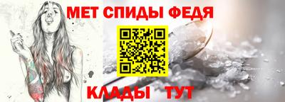 a pvp Донской