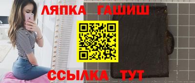 эйфоретик Донецк