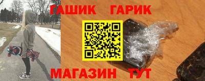 мескалин Дубна