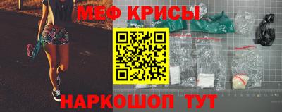 a pvp Донской