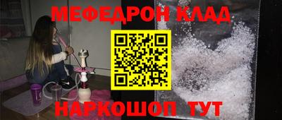 a pvp Донской
